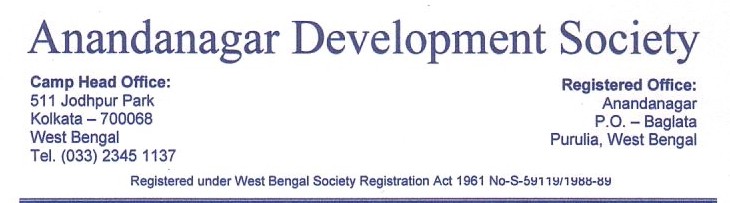 LOGO ANDS